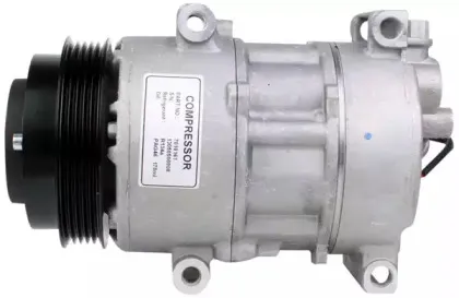 powermax-7010161